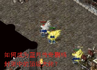 ��γ�Ϊ���´���ɾ������еĶ������У�