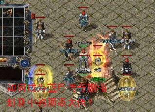 ��γ�Ϊ���´���ɾ������еĶ������У�