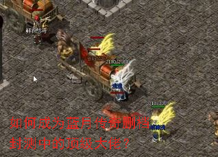 ��γ�Ϊ���´���ɾ������еĶ������У�