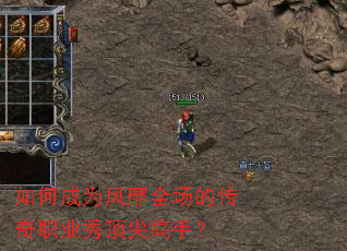 ��γ�Ϊ����ȫ���Ĵ���ְҵ�㶥����֣�