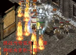 ��ս�������ɽ��������ϸ�ʤһ�