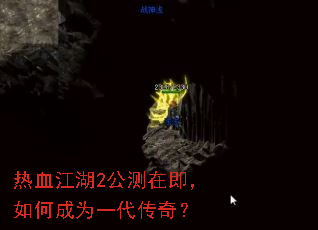 ��Ѫ����2�����ڼ�����γ�Ϊһ�����棿