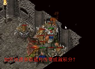 ��ο��ٻ�ȡ���´���ɾͻ��֣�