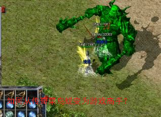 ��δӴ�������ɱ�Ϊ��Ϸ���֣�