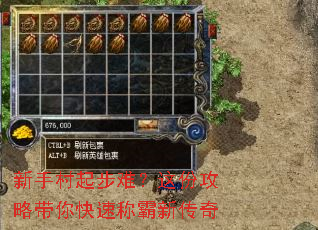 ���ִ����ѣ���ݹ��Դ�����ٳư��´���