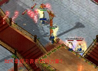 如何掌握无畏死亡的力量? 如何掌握无畏死亡的力量?