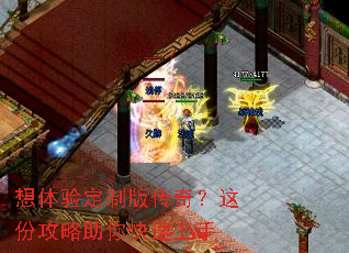 �����鶨�ư洫�棿��ݹ��������������