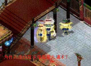 Ϊʲô��ʦ��Ҷ�ƫ����ǽ����