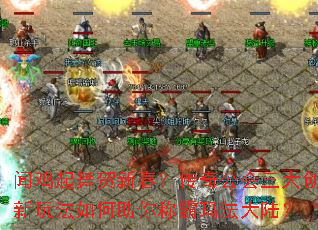 �ż�������´������湫���������淨�������ư��귨��½��