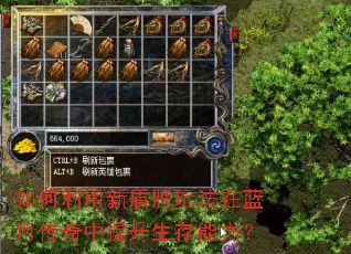 ��������¶����淨�����´�������������������