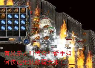 ���ֵܲŽд��棿������ο�����ӳư�ȫ����