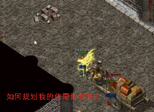 ��ι滮�ҵĴ����ഺ·��