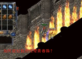 ��ι滮�ҵĴ����ഺ·��