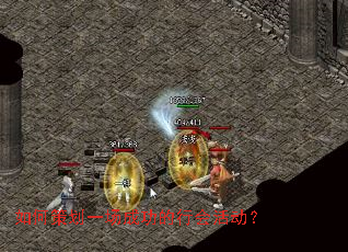 ��β߻�һ���ɹ����л���