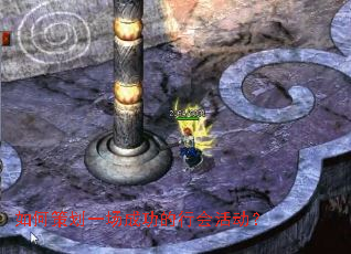 ��β߻�һ���ɹ����л���