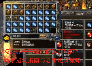 ��Ʒ���濪�����ѡ����������ֱܿ�ָ�������ֽ��ײ���