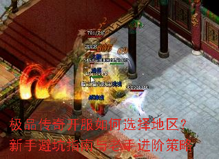 ��Ʒ���濪�����ѡ����������ֱܿ�ָ�������ֽ��ײ���