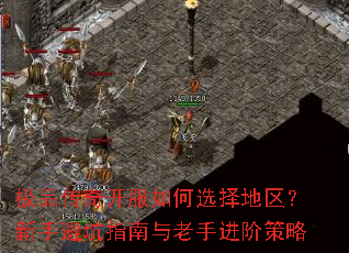 ��Ʒ���濪�����ѡ����������ֱܿ�ָ�������ֽ��ײ���