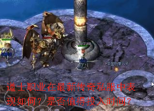 ��ʿְҵ�����´���˽���б�����Σ��Ƿ�ֵ��Ͷ��ʱ�䣿