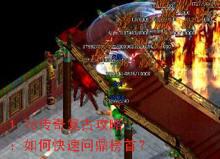 1.76���渴�Ź��ԣ���ο����ʶ����ף�