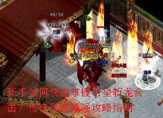 ������ο������յۻ�ն���ϻ�������˽����ǿ����ָ��