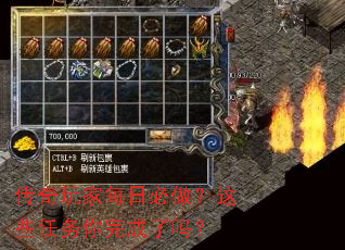 �������ÿ�ձ�������Щ�������������