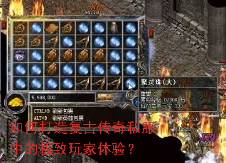 ��δ��츴�Ŵ���˽���еļ���������飿