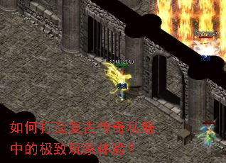 ��δ��츴�Ŵ���˽���еļ���������飿