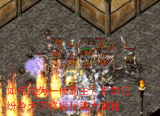 ��γ�Ϊһ��������Ⱥ�ۼǷ��������ռ��ؼ������