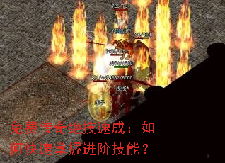 ��Ѵ�������ٳɣ���ο������ս��׼��ܣ�