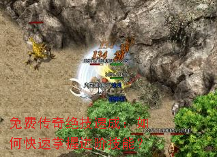 ��Ѵ�������ٳɣ���ο������ս��׼��ܣ�