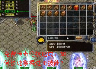 ��Ѵ�������ٳɣ���ο������ս��׼��ܣ�