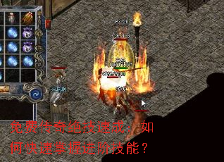 ��Ѵ�������ٳɣ���ο������ս��׼��ܣ�