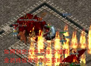 ����ƶ���������ɳ�ǰ�ҵ���ռ�������ʤ���ԣ�