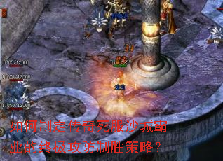 ����ƶ���������ɳ�ǰ�ҵ���ռ�������ʤ���ԣ�