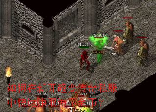 ������¿����䴫��˽���п���׬ȡ������ң�