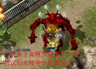 ����������ο������֣�������湥�Դ���ư��귨