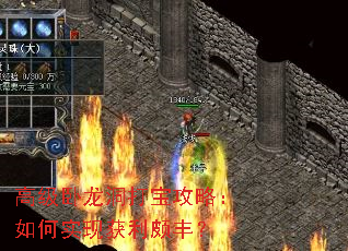 �߼��������򱦹��ԣ����ʵ�ֻ����ķ᣿