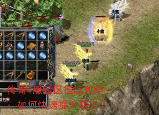 ����1��������ս���ԣ���ο�������ս����