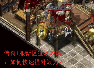 ����1��������ս���ԣ���ο�������ս����