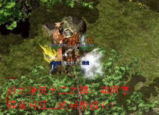 ʱ֮����ʮ��֮����������ս�ʱ���������ܺ��ģ�