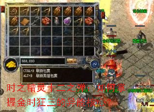 ʱ֮����ʮ��֮����������ս�ʱ���������ܺ��ģ�