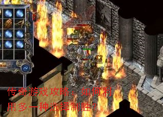 ������Ϸ���ԣ�������ö�һ��ѡ����ʤ��