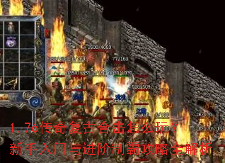 1.76���渴�źϻ���ô�棿��������������ưԹ���ȫ����