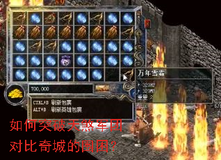 ���ͻ����ɷ���ŶԱ���ǵ�Χ����