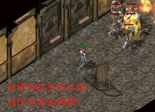 ���ͻ����ɷ���ŶԱ���ǵ�Χ����