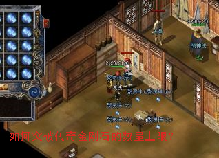 ���ͻ�ƴ�����ʯ���������ޣ�