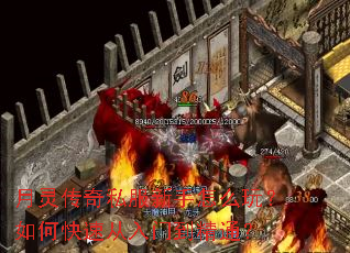 ���鴫��˽��������ô�棿��ο��ٴ����ŵ���ͨ��