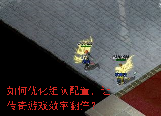 ����Ż�������ã��ô�����ϷЧ�ʷ�����