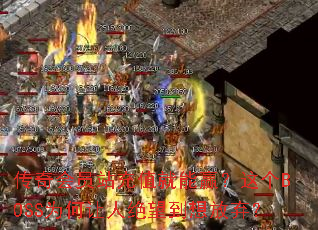 �����Ավ��ֵ����Ӯ�����BOSSΪ�����˾������������